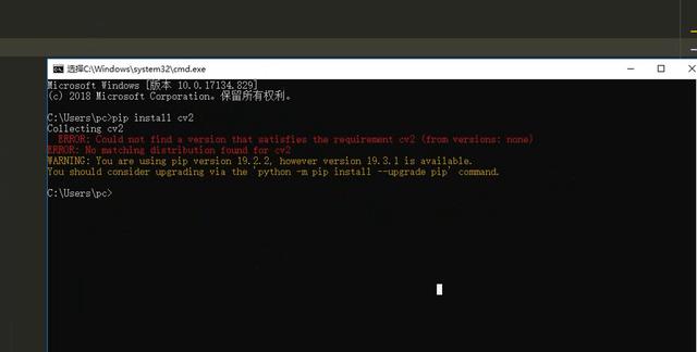 今天抠图,Python实现一键换底片!想换什么换什么(附源码)