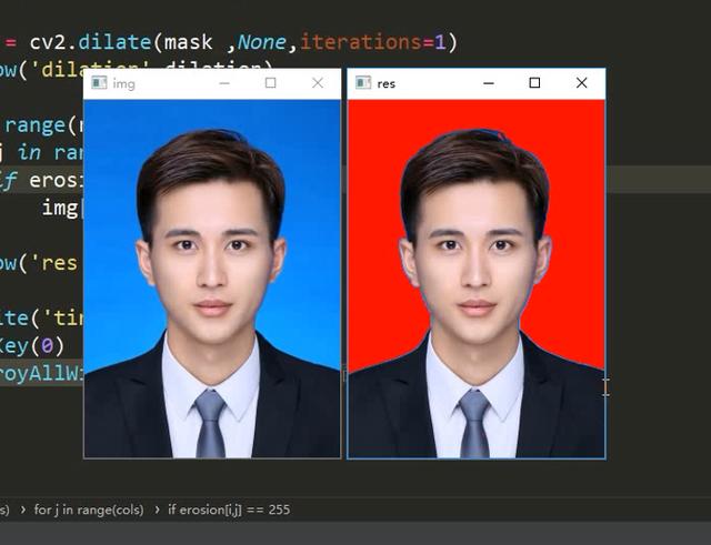 今天抠图,Python实现一键换底片!想换什么换什么(附源码)