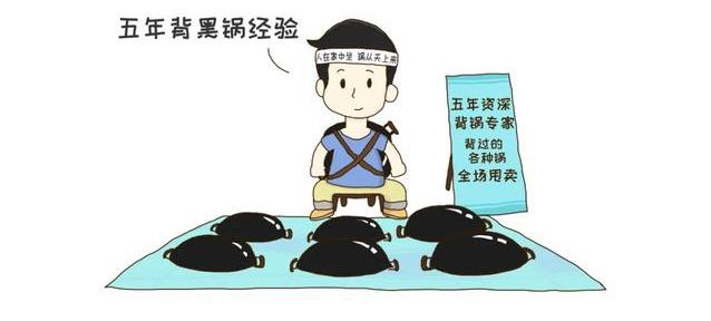 摆摊吧,程序员