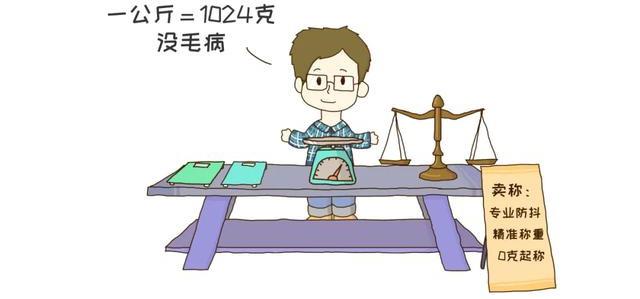 摆摊吧,程序员