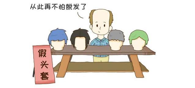 摆摊吧,程序员