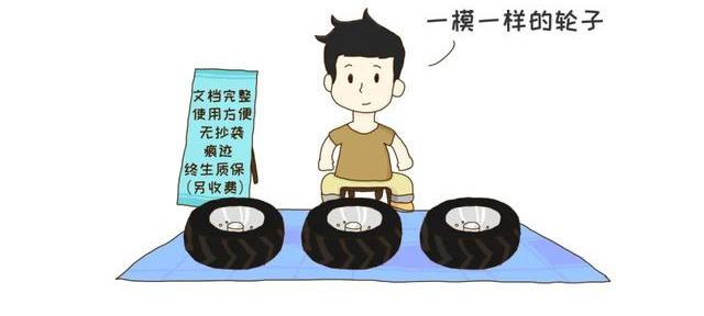 摆摊吧,程序员