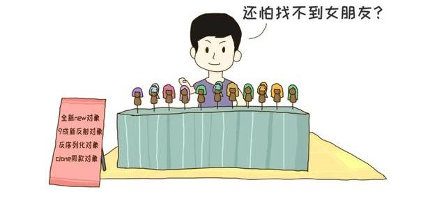 摆摊吧,程序员