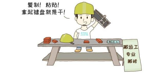 摆摊吧,程序员