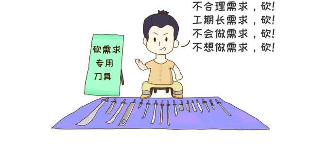 摆摊吧,程序员