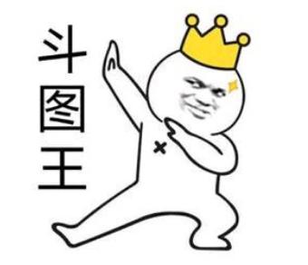 因为和女朋友斗图斗输了,某程序员一怒之下爬取了网站30页表情包