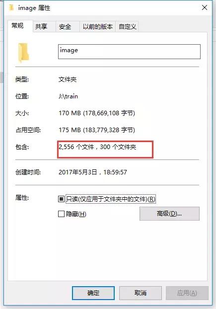 因为和女朋友斗图斗输了,某程序员一怒之下爬取了网站30页表情包