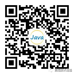 最全面的Java面试大纲及答案解析（建议收藏）
