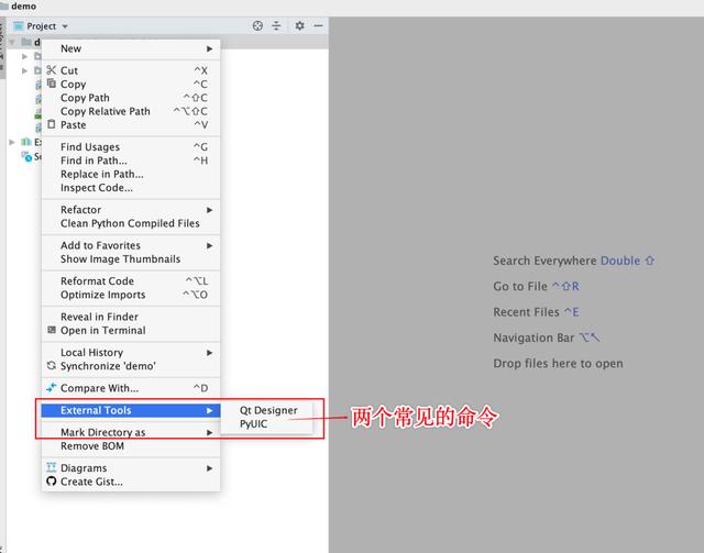 如何用 PyQt5 快速构建一个简单的 GUI 应用