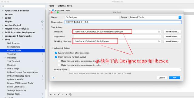 如何用 PyQt5 快速构建一个简单的 GUI 应用