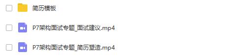 34岁女程序员感慨:存款150万,在北京有房有车,我干嘛要结婚?