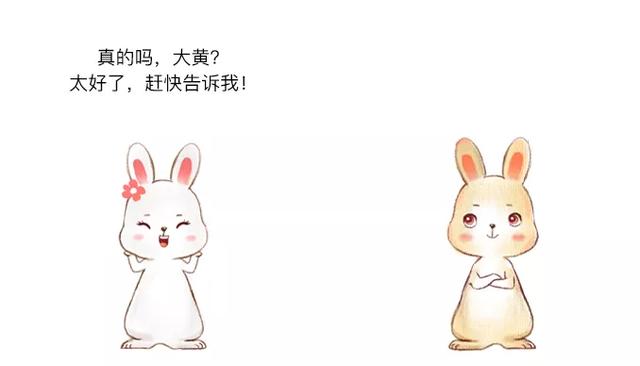你还搞不懂Java如何实现热更新?这样解释你应该能看懂了吧?