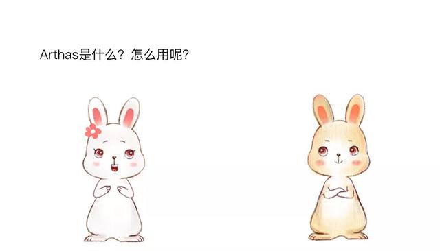 你还搞不懂Java如何实现热更新?这样解释你应该能看懂了吧?
