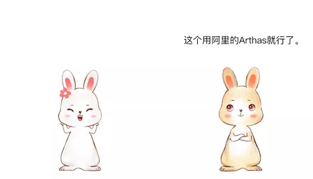 你还搞不懂Java如何实现热更新?这样解释你应该能看懂了吧?