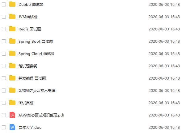 如何看待年仅 28 岁的程序员实现财务自由,宣布从字节跳动退休?