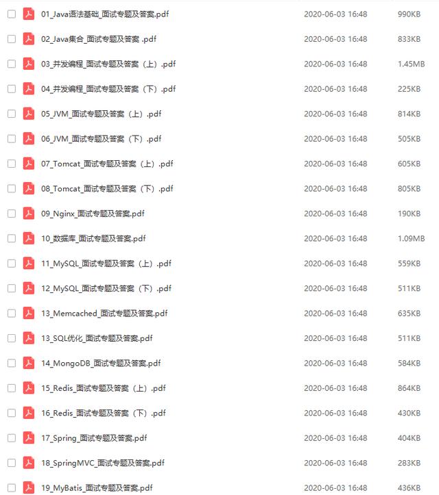 如何看待年仅 28 岁的程序员实现财务自由,宣布从字节跳动退休?