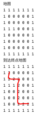 image-20200625160254154
