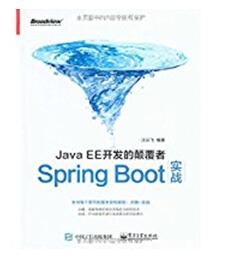 那些对java学习有用的经典书籍你看过几本_www.cnitedu.cn