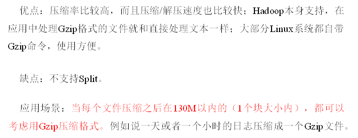 image-20200619174950679