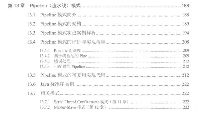 GitHub上120K Stars国内第一的Java多线程PDF到底有什么魅力?