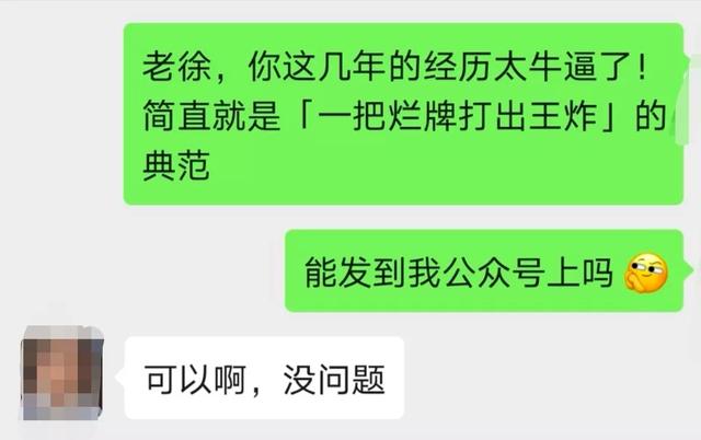 我请部门大神给妳讲讲,必知必会的 9 大技能!受教了