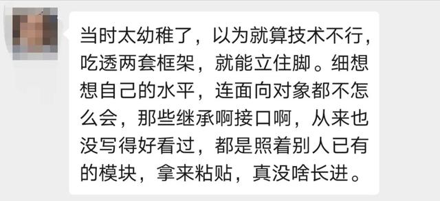 我请部门大神给妳讲讲,必知必会的 9 大技能!受教了