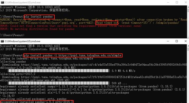 你安装Python库的时候很慢?两个方法让它速度飞起来