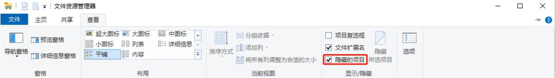 你安装Python库的时候很慢?两个方法让它速度飞起来