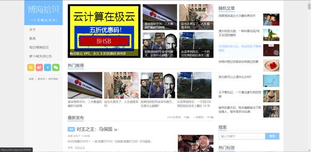 Python爬虫详解,每个步骤都给你细致的讲解(附源码)