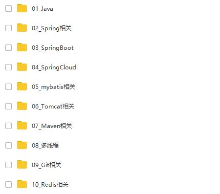 面试了一位6年的Java,面试到这样的"大佬”,真的太难了