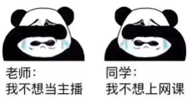 几行python代码实现钉钉自动打卡,网友:终于告别缺勤了