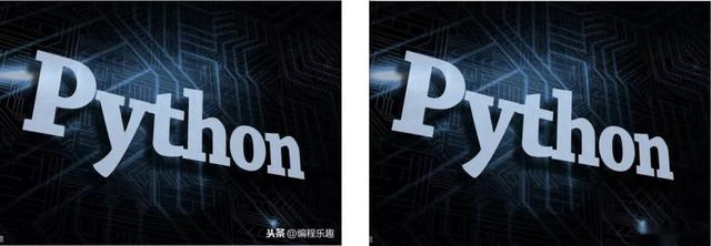 Python快速去水印,提高工作效率,一步到位(附代码)