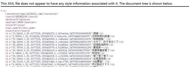 Python爬取分析B站动漫《柯南》弹幕,从数据中分析接下来的剧情