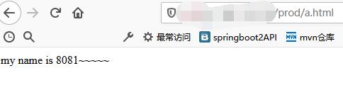 来了，来了，你们要的Nginx教程来了