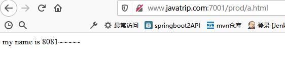 来了，来了，你们要的Nginx教程来了
