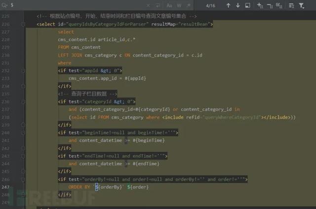 本以为用的MyBatis框架就万无一失了,没想到还是被黑客注入了