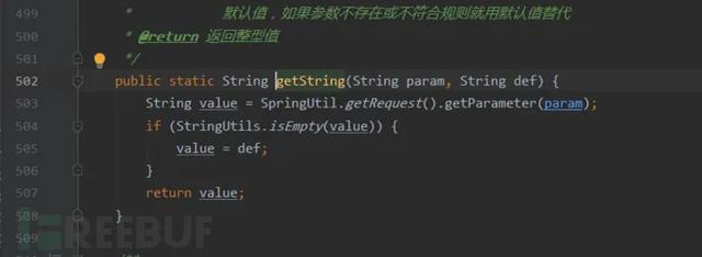 本以为用的MyBatis框架就万无一失了,没想到还是被黑客注入了