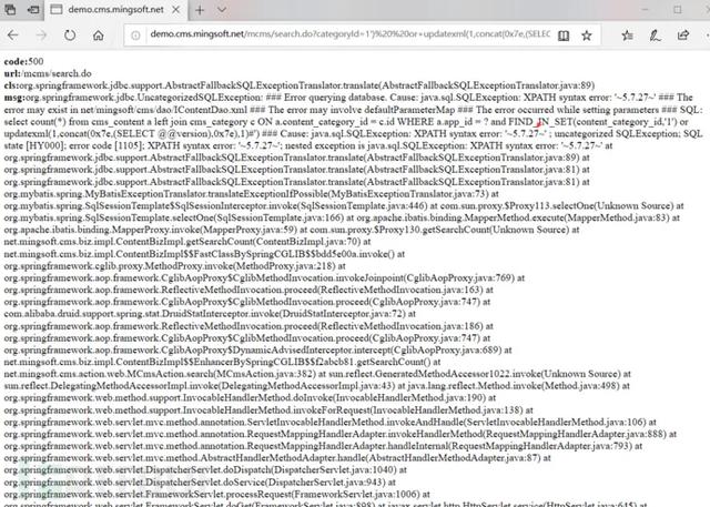 本以为用的MyBatis框架就万无一失了,没想到还是被黑客注入了