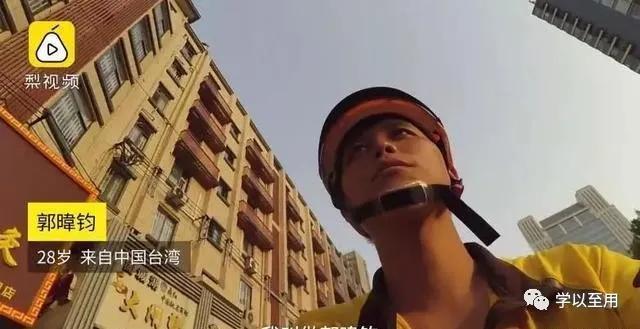 7万硕士、21万本科生在送外卖,是自愿还是工作难找无奈之举?