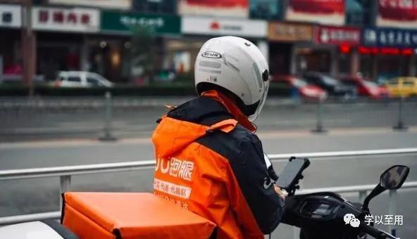 7万硕士、21万本科生在送外卖,是自愿还是工作难找无奈之举?