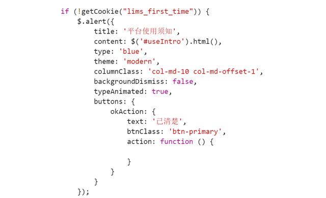 Python爬虫实战演示:破解验证码识别和弹窗处理