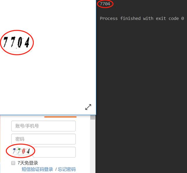 Python爬虫实战演示:破解验证码识别和弹窗处理