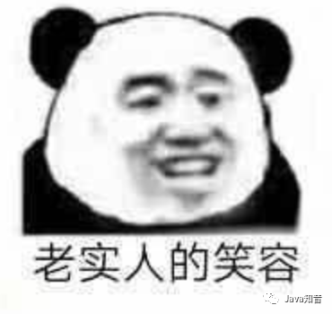小林求职记（二）：说好的问基础，为啥我感觉一点也不基础呢？