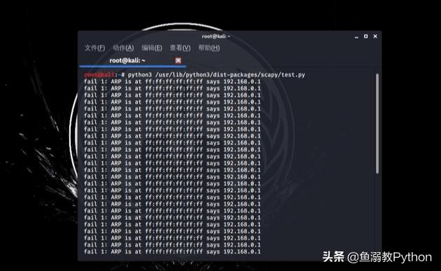 python:用python断你的网,没商量!领取python基础项目练习题