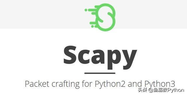 python:用python断你的网,没商量!领取python基础项目练习题