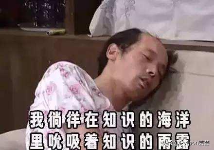 月薪50kPython开发大佬整理的,零基础入门Python爬虫知识点总结