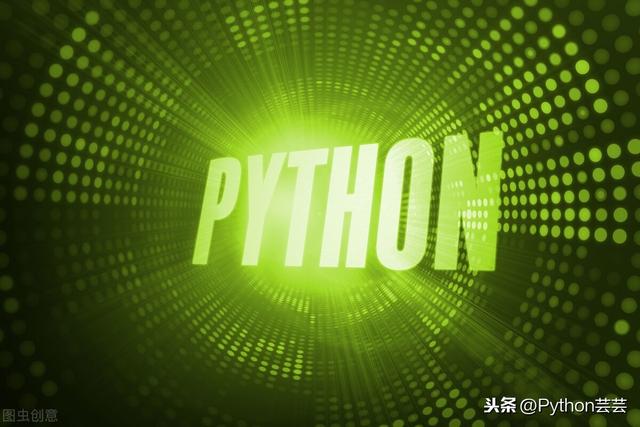 教你用Python10行代码创建Python爬虫脚本
