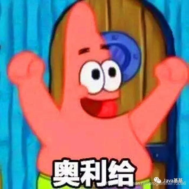 朋友入职中软一个月(外包华为)就离职了