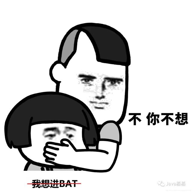 朋友入职中软一个月(外包华为)就离职了
