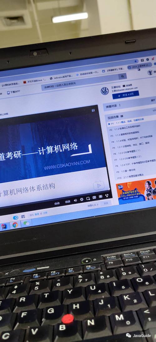 入职外包一个月的感受!希望对即将进入外包工作的小伙伴一点参考